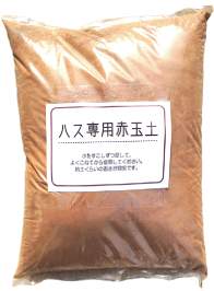008-0006ハス専用赤玉土14L