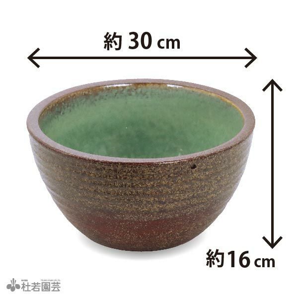 メダカにおすすめ！メダカ鉢】 窯肌ひねりボウル水鉢10号 WN10-502