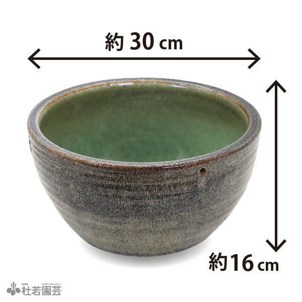 白すみひねりボウル水鉢10号 WN10-519 | 杜若園芸WEBショップ｜水草の
