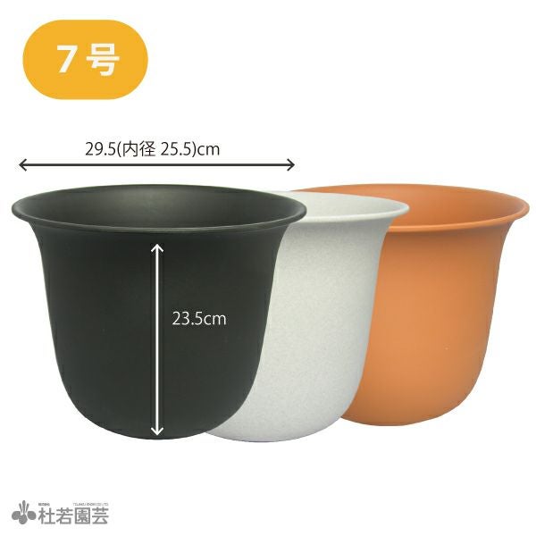 蓮の栽培におすすめの水鉢 | 杜若園芸WEBショップ｜水草の生産販売