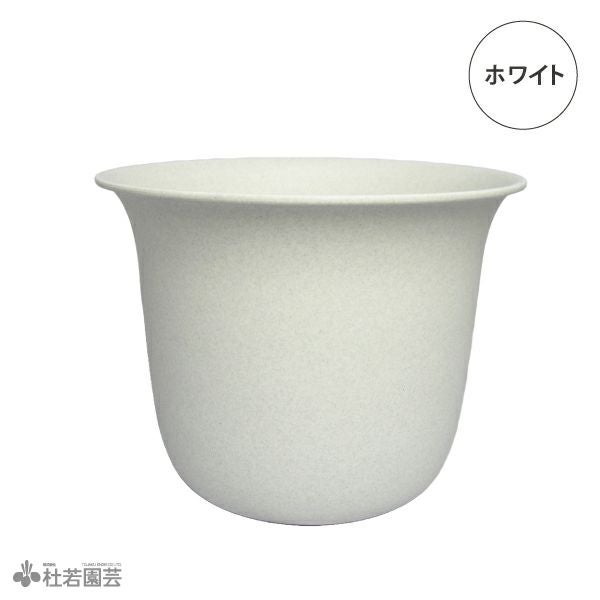 碗蓮・小型ハス用プラ鉢 7号 | 杜若園芸WEBショップ｜水草の生産販売