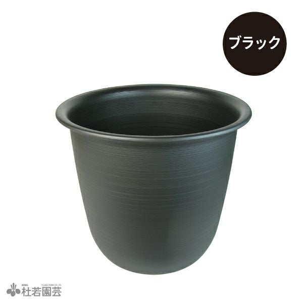 ハス（蓮）用・大型プラ鉢・10号 | 杜若園芸WEBショップ｜水草の生産