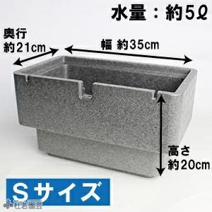 000000003074-01.jpg?size=l&w=