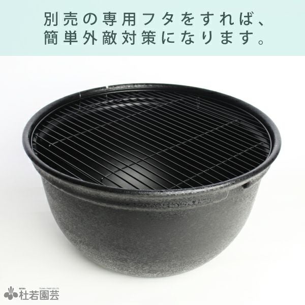 火鉢まとめて10個　メダカにも最適⁉︎ Amazon | ジェックス GEX メダカ元気 メダカのための飼育鉢 みかげ 370