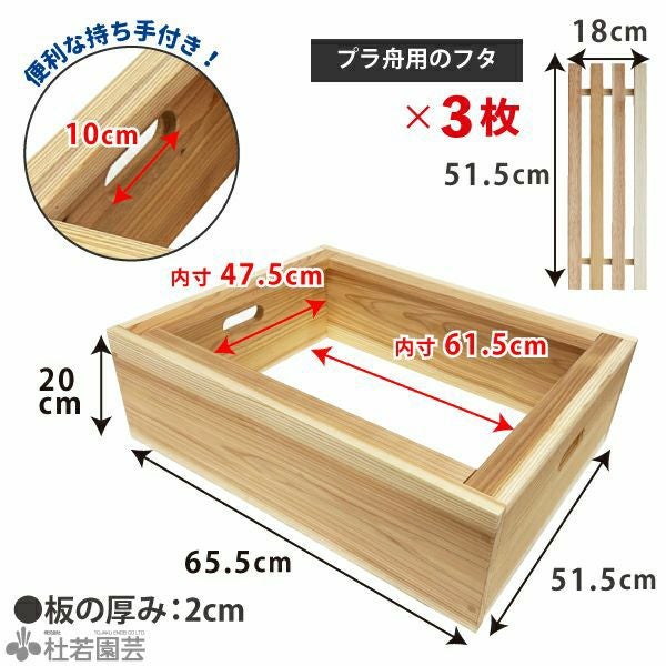 000000003290-02.jpg?size=l&w=