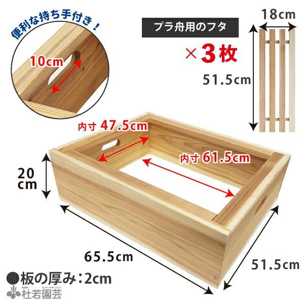 DRA華・オーダー確認用・ディスプレーBOX / ネオジオラマ Amazon.com : TRKD786E - Universal Masterfold Dispenser Napkins