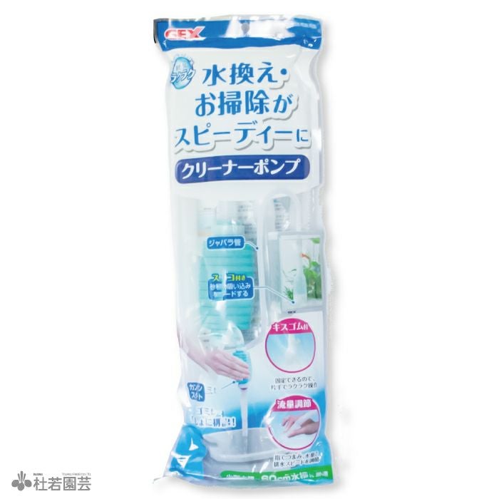 000000003395-01.jpg?size=l&w=