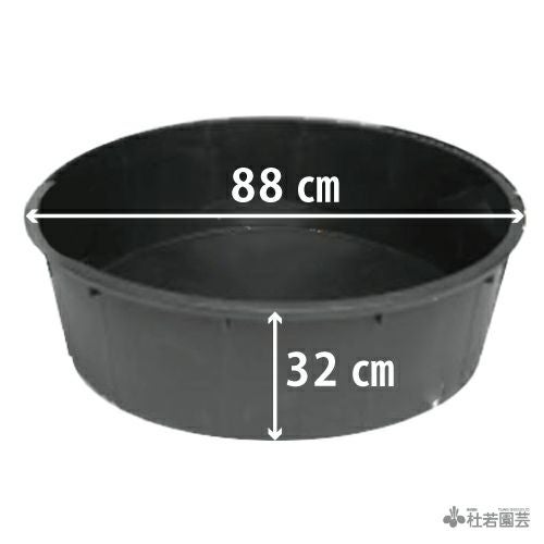 大鉢 8寸 (二重高台) WEB限定】黒ちぢれ輪二重8寸深鉢 -器市- | cocochi ｜ 家具と服と