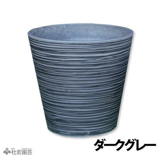 HASUBACHI 40 | 杜若園芸WEBショップ｜水草の生産販売【通販ショップ】