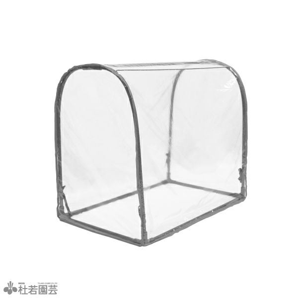 組立式簡易温室 グリーンキーパー ドーム型コンパクト | 杜若園芸WEB