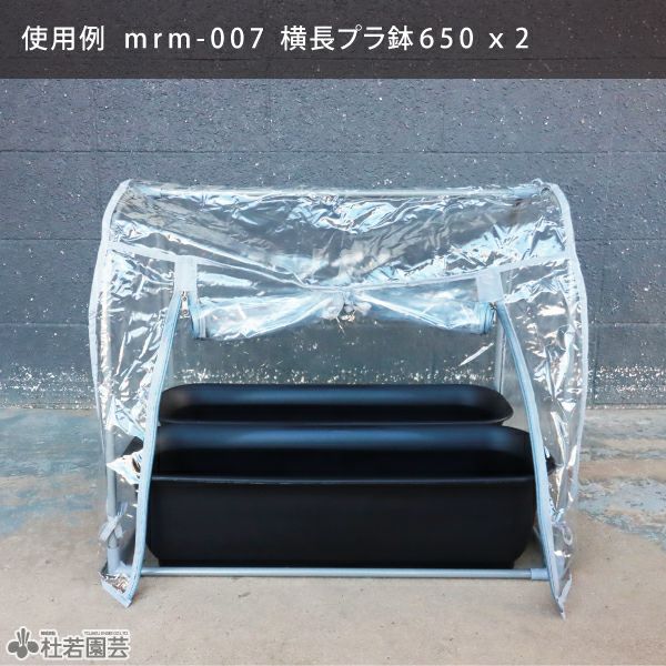 アイスクリーム2トン車の箱だけ2万円売り米入れ野菜室衛生室隠し部屋 アイスクリーム2トン車の箱だけ2万円売り米入れ野菜室衛生室隠し部屋