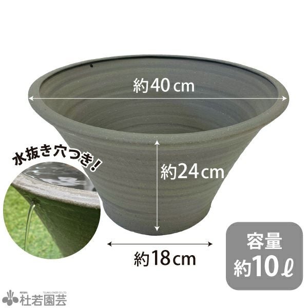 水鉢 手づくり 瓦色（13号） | 杜若園芸WEBショップ｜水草の生産販売