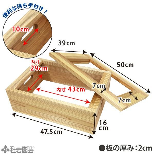 新品アーテックプロ用ステンレスシザー 木製ボックス付き Amazon.co.jp: 7丁 木製 シザースタンド シザートレー シザーケース