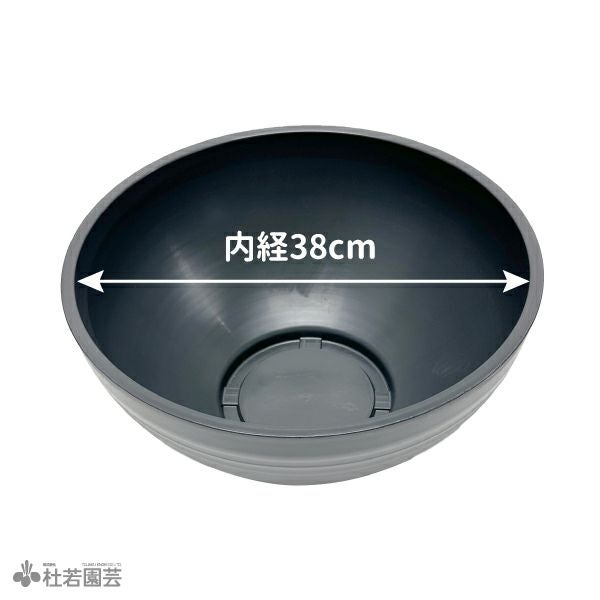 プラスイレン鉢Φ40 | 杜若園芸WEBショップ｜水草の生産販売【通販