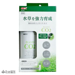 発酵式水草CO2 スターターセット【GEX】 | 杜若園芸WEBショップ｜水草