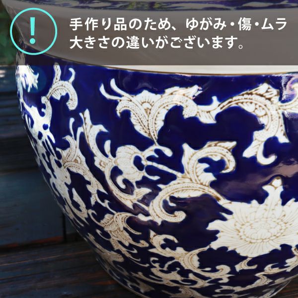 ヘレンド ワルトシュタイン青　金爪足化粧鉢 水鉢KAREN ブルー | 杜若園芸WEBショップ｜水草の生産販売【通販ショップ】