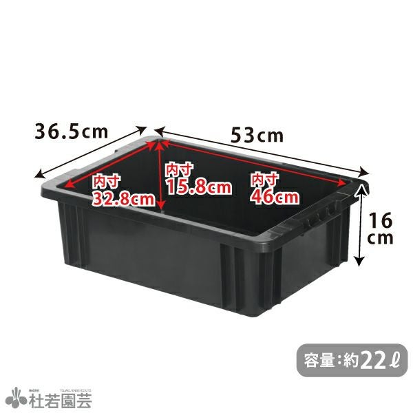 京の高級木枠（中）とAZ-BOXのセット | 杜若園芸WEBショップ｜水草の
