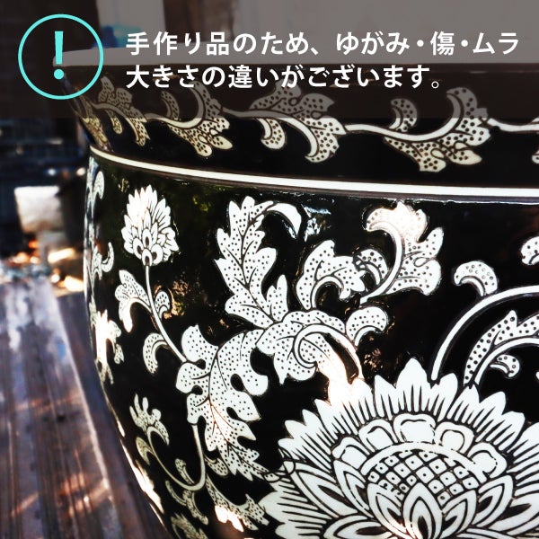 水鉢KAREN-mini ブラック | 杜若園芸WEBショップ｜水草の生産販売
